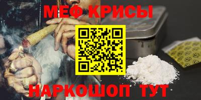 индика Бузулук