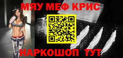 Альфа ПВП Будённовск