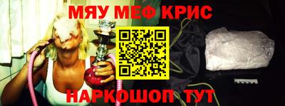 индика Бузулук