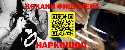 spice Бугуруслан