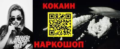 spice Бугуруслан