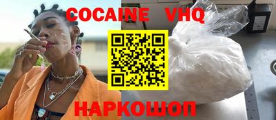 индика Бузулук