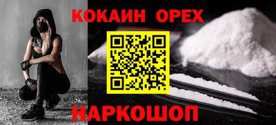 Альфа ПВП Будённовск