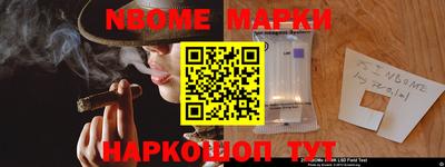 индика Бузулук