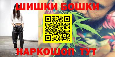 spice Бугуруслан
