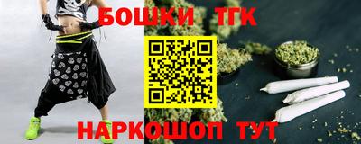 индика Бузулук