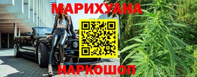 spice Бугуруслан