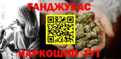 Альфа ПВП Будённовск