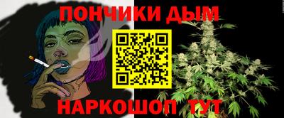 spice Бугуруслан