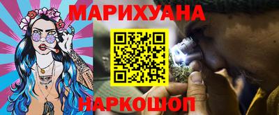 Альфа ПВП Будённовск