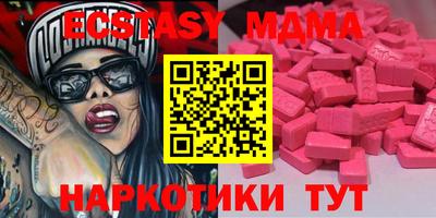 Альфа ПВП Будённовск