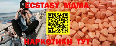 индика Бузулук