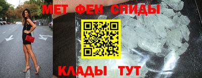 индика Бузулук