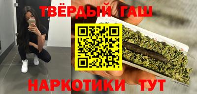 индика Бузулук