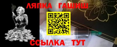 Альфа ПВП Будённовск