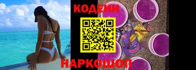 индика Бузулук