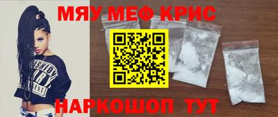 Альфа ПВП Будённовск