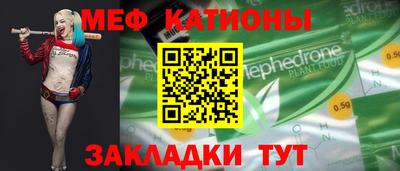 Альфа ПВП Будённовск