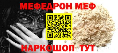 индика Бузулук